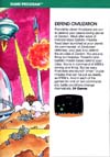 Atari 2600 VCS  catalog - Atari - 1981
(7/48)