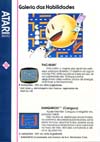 Pac-Man Atari catalog