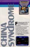 China Syndrome Atari catalog
