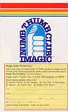 Atari 2600 VCS  catalog - Imagic - 1982
(6/10)