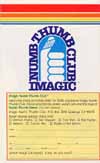 Atari 2600 VCS  catalog - Imagic - 1982
(6/10)