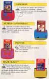 Atari 2600 VCS  catalog - Atari France - 1981
(8/15)