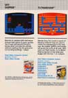 Atari 5200  catalog - Parker Brothers - 1983
(4/16)