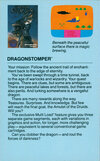 Dragonstomper Atari catalog