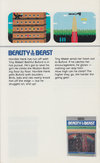 Atari 2600 VCS  catalog - Imagic - 1982
(14/20)
