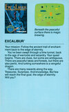 Excalibur Atari catalog