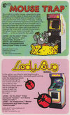 Mouse Trap Atari catalog