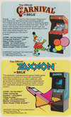Carnival Atari catalog