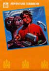 Atari 2600 VCS  catalog - Atari - 1982
(8/32)