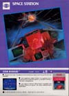 Atari 2600 VCS  catalog - Atari - 1982
(20/32)