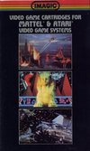 Atari Imagic 700500-1 Rev. C catalog
