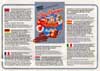 Atari 2600 VCS  catalog - Parker Brothers International - 1982
(16/20)