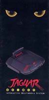 Atari Jaguar  catalog - Atari
(1/4)