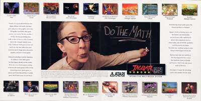 Atari Jaguar  catalog - Atari
(3/4)