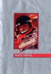 Atari 2600 VCS  catalog - Atari - 1982
(25/48)