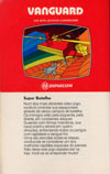 Vanguard Atari catalog