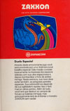 Zaxxon Atari catalog