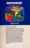 Defender Atari catalog