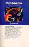MegaMania Atari catalog