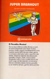 Super Breakout Atari catalog