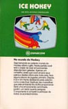 Atari 2600 VCS  catalog - Dynacom Brazil
(74/108)