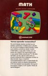 Math Atari catalog