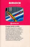 Airlock Atari catalog