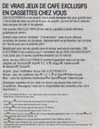 Atari 2600 VCS  catalog - CBS Electronics - 1983
(2/16)
