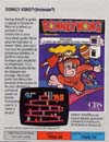 Donkey Kong Atari catalog