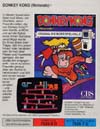 Donkey Kong Atari catalog