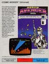Atari 2600 VCS  catalog - CBS Electronics - 1983
(10/16)