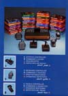 Atari 2600 VCS  catalog - Atari - 1982
(4/32)