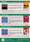 Atari 2600 VCS  catalog - Atari - 1982
(9/32)