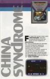 Atari 2600 VCS  catalog - Spectravision - 1982
(6/12)
