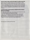 Atari 2600 VCS  catalog - CBS Electronics - 1982
(3/20)