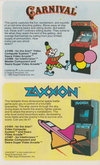 Carnival Atari catalog