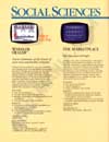 Atari 400 800 XL XE  catalog - Atari - 1984
(7/20)