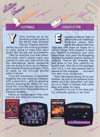 Gumball Atari catalog