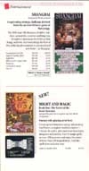 Atari 400 800 XL XE  catalog - Activision - 1986
(4/20)