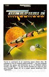Atari 2600 VCS  catalog - Tigervision - 1983
(5/12)