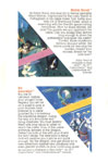 Robin Hood Atari catalog