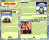 Knights of the Sky Atari catalog