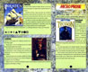 Railroad Tycoon (Sid Meier's) Atari catalog