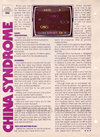 China Syndrome Atari catalog