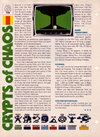 Crypts of Chaos Atari catalog