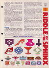 Riddle of the Sphinx Atari catalog