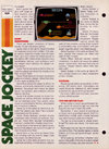 Space Jockey Atari catalog