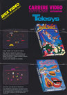 Cosmic Creeps Atari catalog