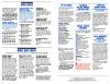 Atari ST  catalog - Strategic Simulations, Inc. - 1986
(7/8)