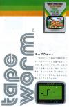 Tapeworm Atari catalog